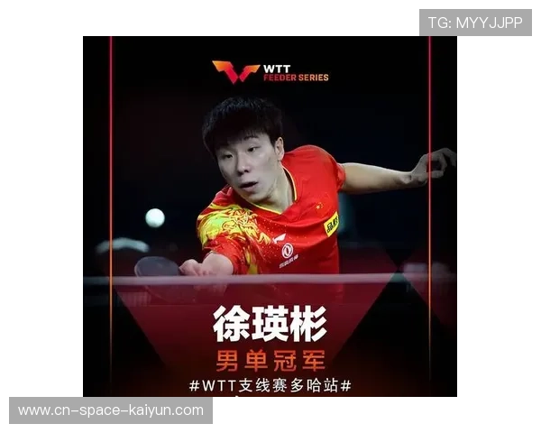 帕特里克·麦肯罗称男子网坛处于转变期，年轻选手迎突破机会