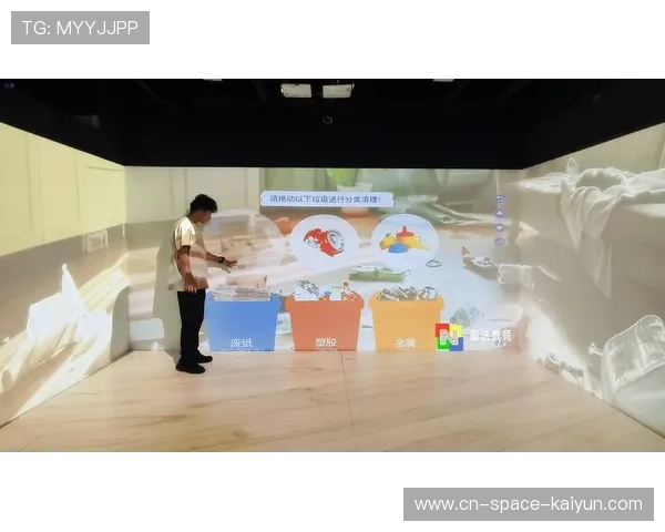 沉浸式观赛体验催生新型服务 后勤团队增设AR互动保障岗